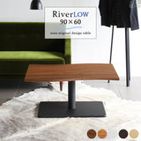 テーブル | River9060L