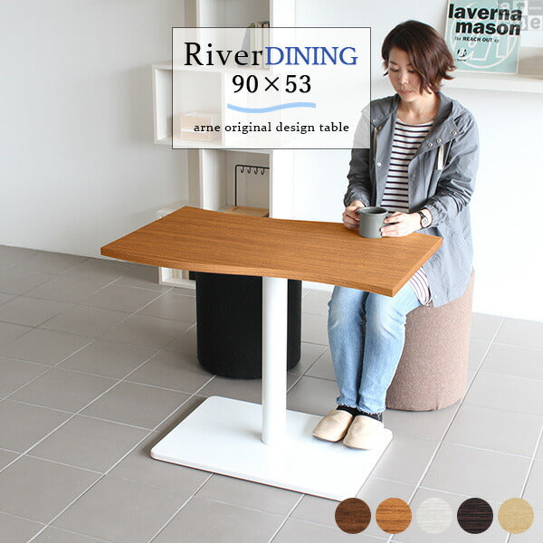 River9053D | テーブル