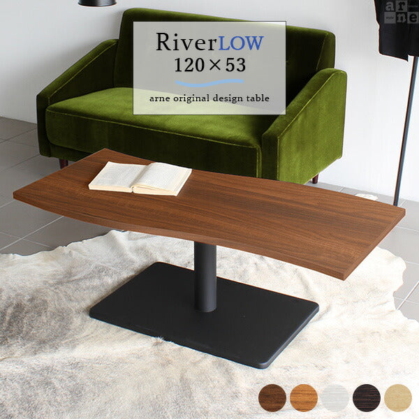 River12053L | テーブル