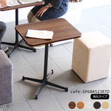 cafe-SP604523RTD | カフェテーブル
