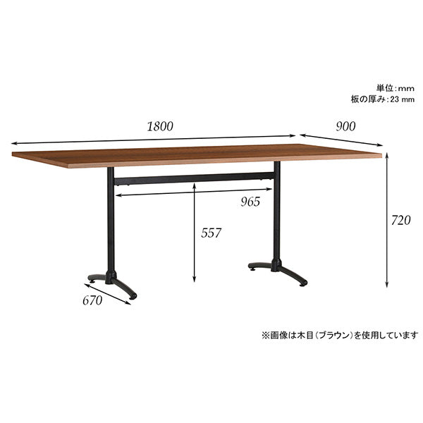 LD-T18090 GS | テーブル