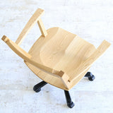 Glande chair low 栗の木 | デスクチェア