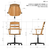 Glande chair high 山桜 | デスクチェア