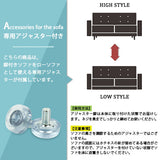 チェアー かわいい | COMBO 迷彩