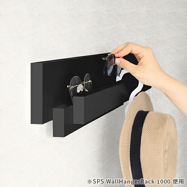 SPS WallHangerRack 700 Black