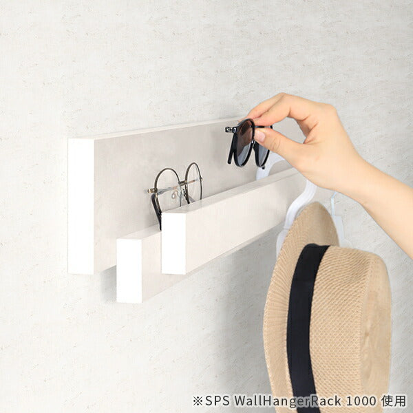 SPS WallHangerRack 500 marble