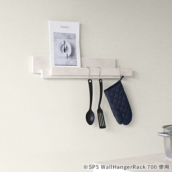 SPS WallHangerRack 500 marble