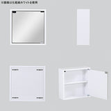 WallBox7-DXﾐﾗｰ D-M棚付き marble | ミラーキャビネット 鏡扉