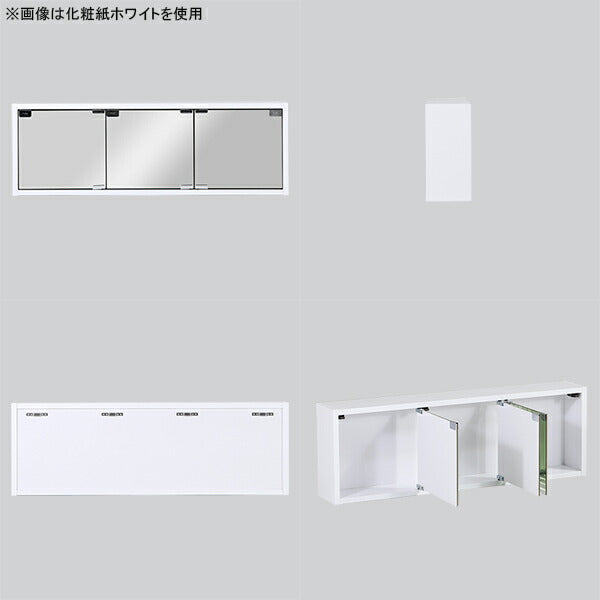 WallBox7-DXﾐﾗｰ E-900 black | 壁掛け収納 ミラーキャビネット 鏡扉