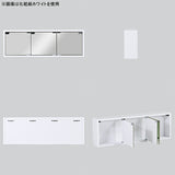 WallBox7-DXﾐﾗｰ E-900 graystone | 壁掛け棚 ミラーキャビネット 鏡扉