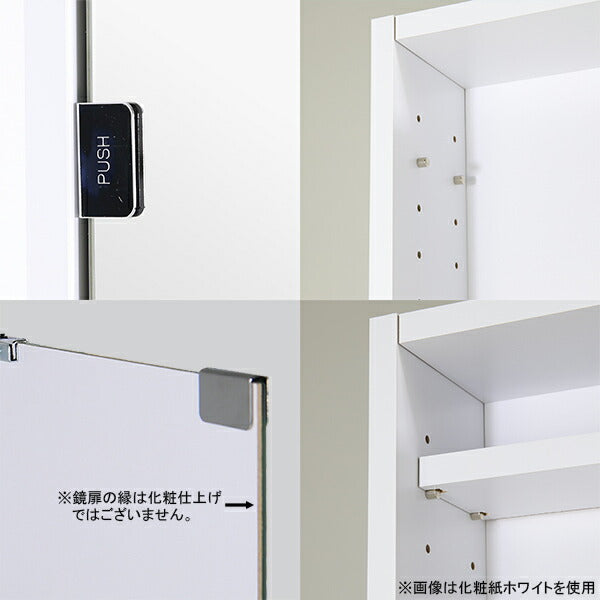 683◆アンティーク 額 背面ミラーの ウォール キャビネット◇棚 楽天市場】壁掛け 棚 鏡 収納 ウォールシェルフ 洗面台 扉付き