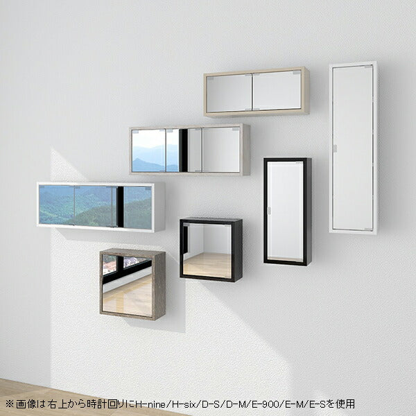 WallBox7-DXﾐﾗｰ E-S marble | ウォールシェルフ ミラーキャビネット 鏡扉