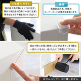 Zero-XW 9060D nail
