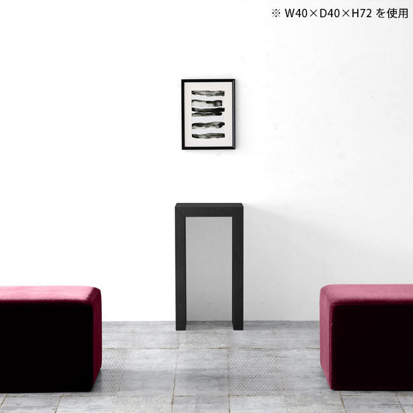 Zero-XW 15030D black