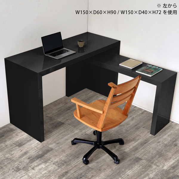 ZERO-X15045D マルチテーブル W1500 H720 D450 テーブル 幅60 奥行50 小型｜Zero-XW 6050HH black