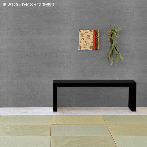 Zero-XW 15030D black