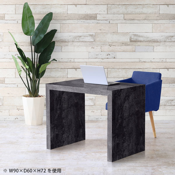 Zero-XW 15060D BP