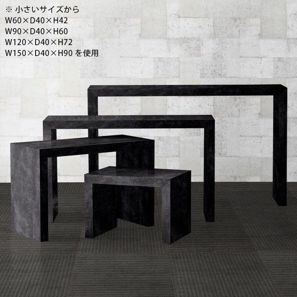 Zero-XW 15060D BP