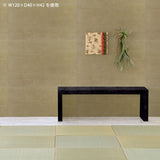 Zero-XW 6030L BP