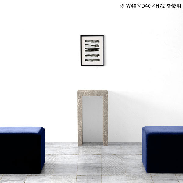 Zero-XW 11070D GS
