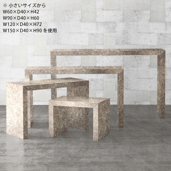 Zero-XW 11070D GS