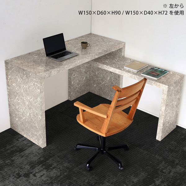 Zero-XW 11070D GS