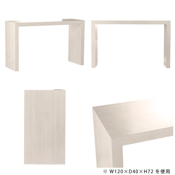 Zero-XW 13030D WW