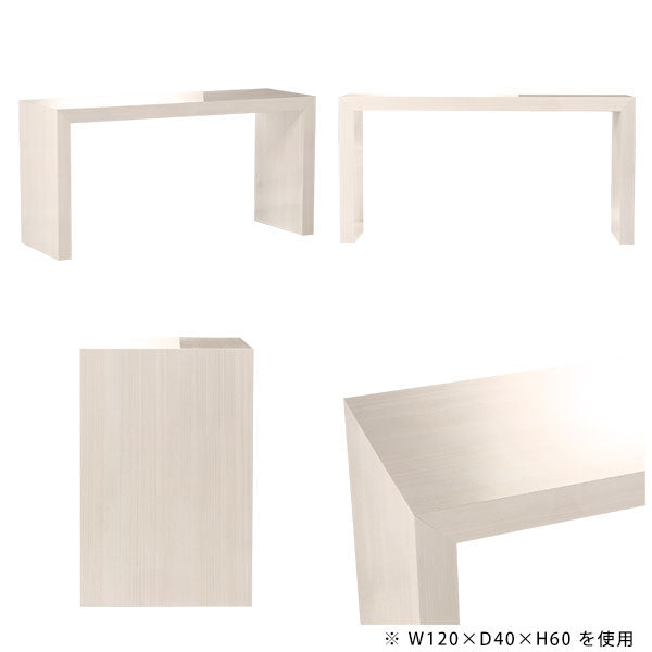 Zero-XW 13030H WW