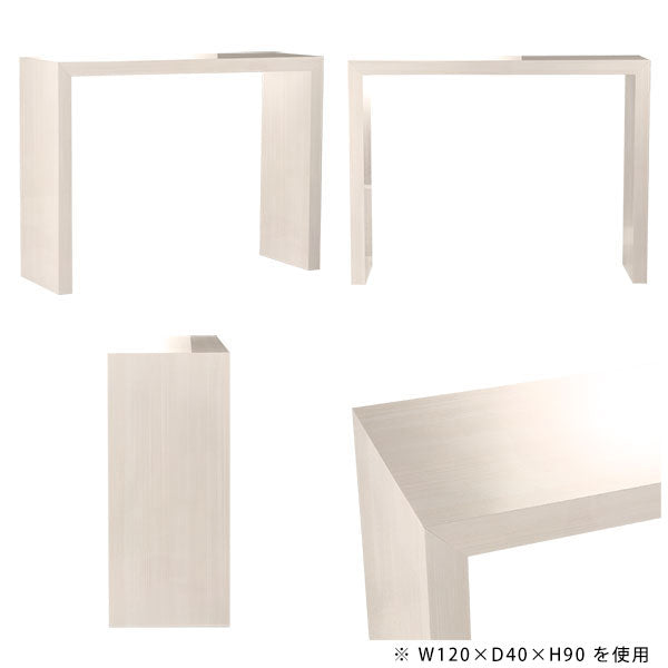 Zero-XW 13040HH WW
