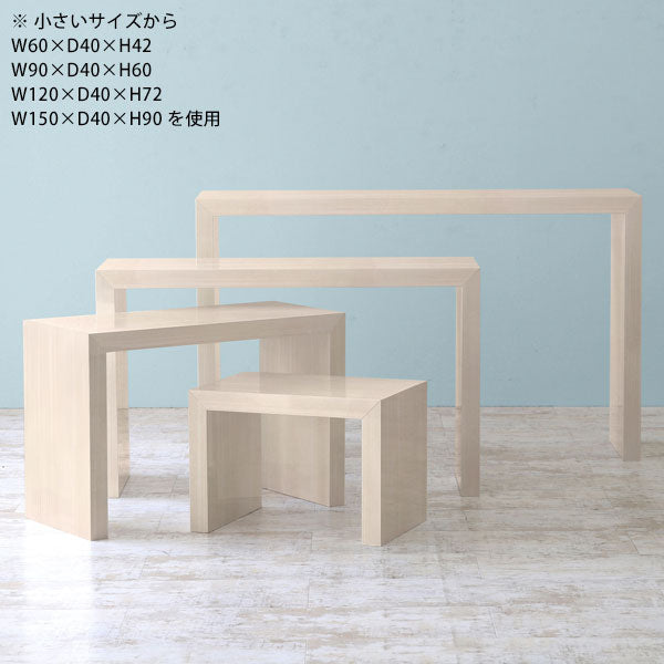 Zero-XW 13040L WW