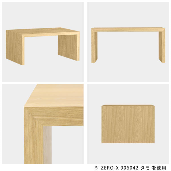 Zero-X 1457542 タモグレー