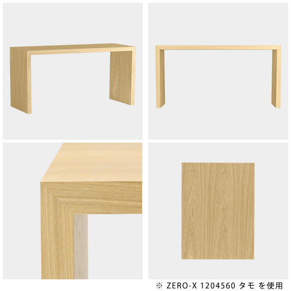 Zero-X 1458560 タモ