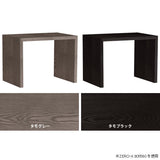 Zero-X 1405060 タモグレー