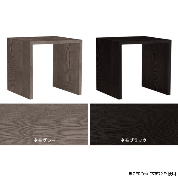 momonatural ダイニングテーブル 140cm ダイニングテーブル 幅140 奥行90 テーブル 兼用｜Zero-X