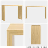 Zero-X 955590 タモグレー
