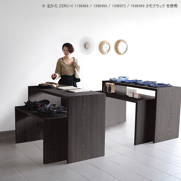 Zero-X 1258542 タモ