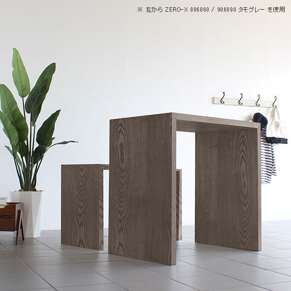 Zero零 Sale JPN 和　タモ無垢１５０ダイニングテーブル　天板 楽天市場】ダイニングテーブル 受注生産商品 開梱設置配送 タモ