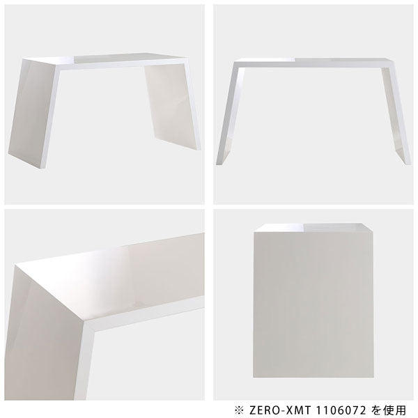 Zero-XMT 603072 nail