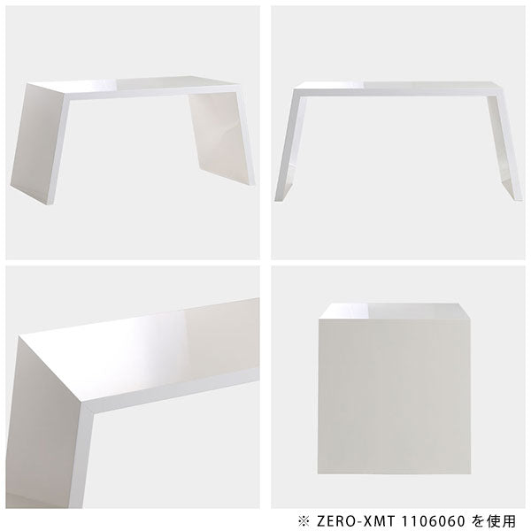 Zero-XMT 703060 nail
