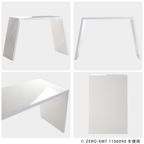 Zero-XMT 404090 nail