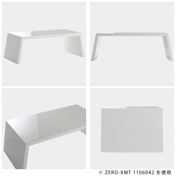 Zero-XMT 1308042 nail