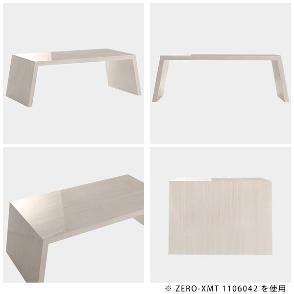 収納ボックスラック 食器収納｜Zero-XMT 1205042 WW｜0000a58873