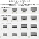 テレビシェルフ 高級感 国産 | Zero-XT 18025HH