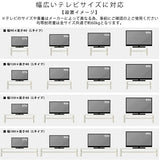 Zero-XT 15035D MB | テレビ台 テレビラック テレビボード
