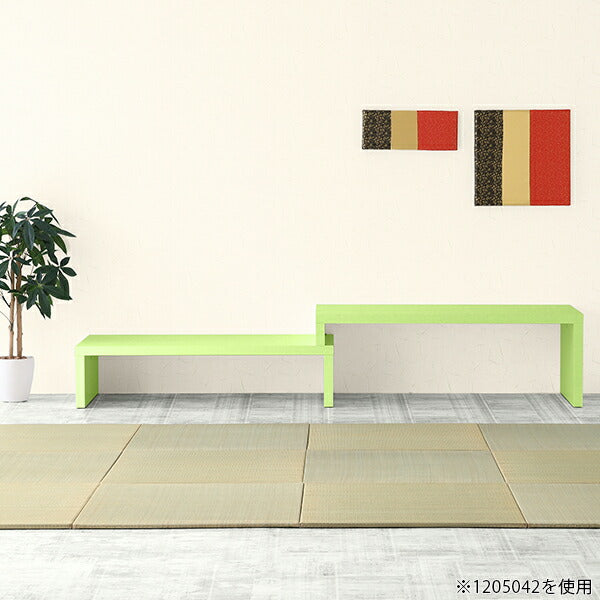 ZERO IP 1505542