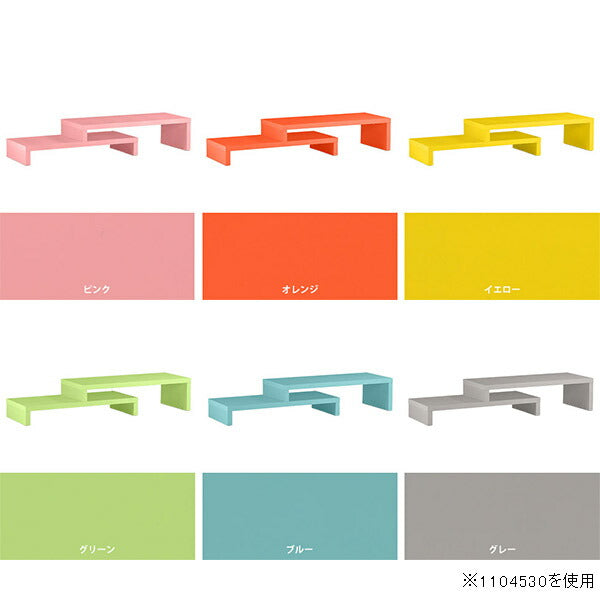 ZERO IP 1505542