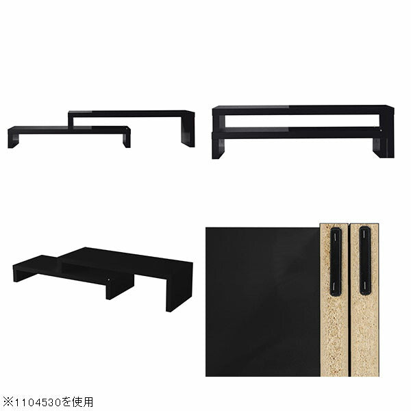ZERO IP 1456050 black