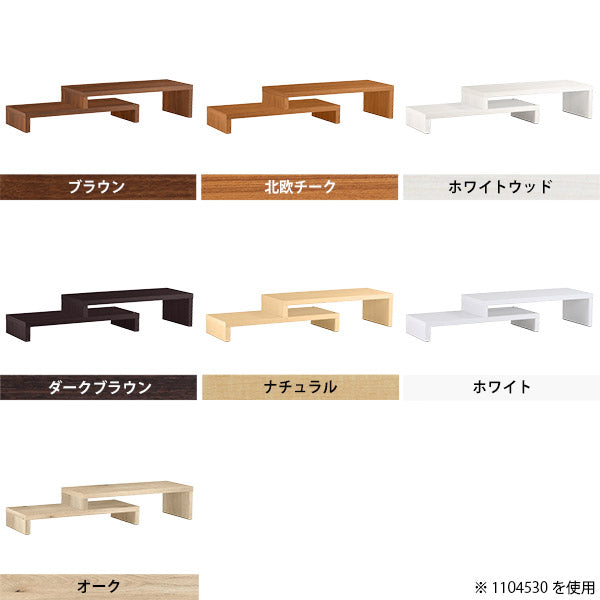 テーブル