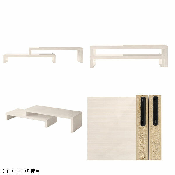 ZERO IP 955530 whitewood