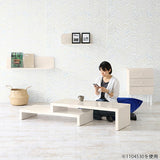 ZERO IP 1203030 whitewood